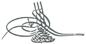 Tughra of Mustafa III.jpg