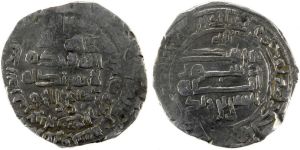 Hasan ibn Zayd's Dirham-4.jpg