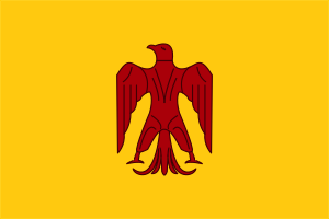 Reconstruction of the Standard of the Sultan Saladin.svg