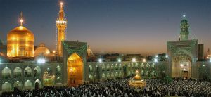 ImamReza(A).jpg