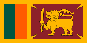 Flag of Ceylon (1951–1972).svg