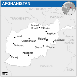 Afghanistan - Location Map (2013) - AFG - UNOCHA.svg