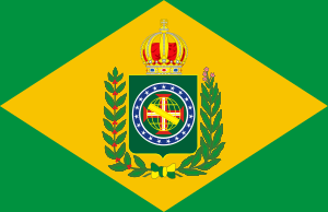 Flag of Brazil (1822–1870).svg