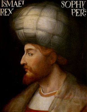 Shah Ismail I.jpg