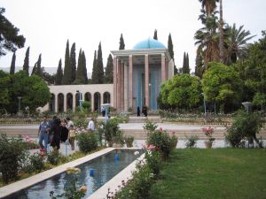 Aramgah-e-saadi shiraz.jpg