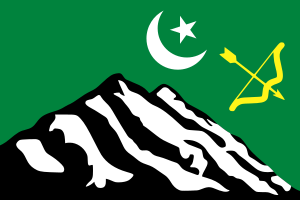 Flag of Hunza.svg