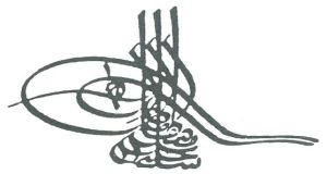 Tughra of Selim III.jpg