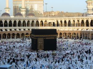 Kaaba 2.JPG