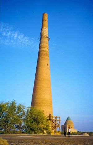 KonyeUrgenchMinaret.jpg