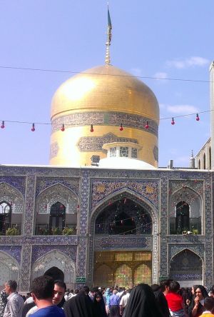 Imam Reza Shrine۷۵۰۰.jpg