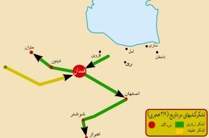 Hamedan and Esfahan conflict.svg