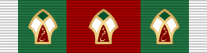 Order of Fat'h (1st Class).svg