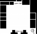 تصویر بندانگشتی از نسخهٔ مورخ ‏۲۵ فوریهٔ ۲۰۲۳، ساعت ۱۸:۱۵