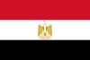 مصر